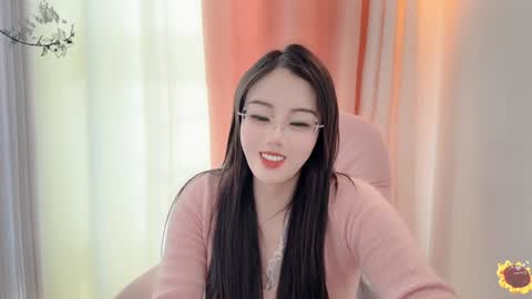 YunEr online show from 2, 1, 2025