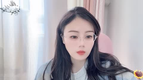 YunEr online show from 7, 1, 2025