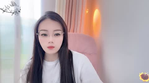 YunEr online show from 12, 1, 2025