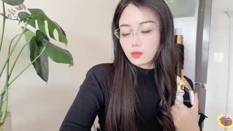 YunEr online show from 6, 3, 2025