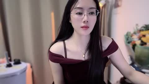 YunEr online show from 21, 11, 2025