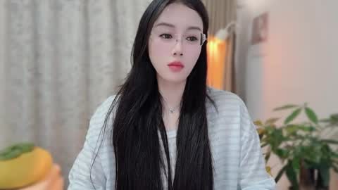 YunEr online show from 1, 2, 2026