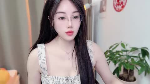 YunEr online show from 2, 3, 2026