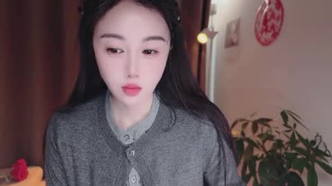 YunEr online show from 17, 3, 2026