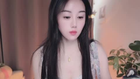 YunEr online show from 2, 4, 2026