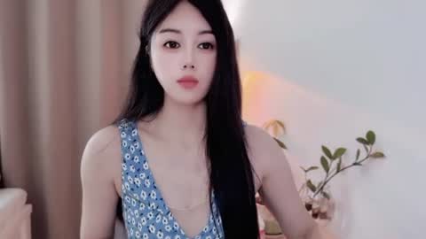 YunEr online show from 6, 7, 2026