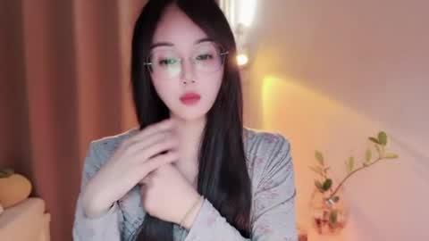 YunEr online show from 11, 7, 2026