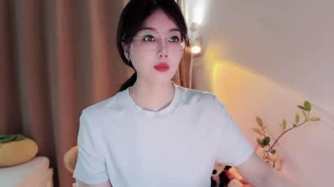 YunEr online show from 12, 7, 2026