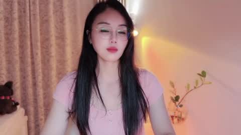 YunEr online show from 13, 7, 2026