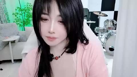 Snapshot of zhen0 chatting on 19, 12, 2025 zhen online show from 19, 12, 2025