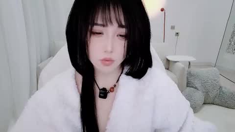 Snapshot of zhen0 chatting on 5, 1, 2026 zhen online show from 5, 1, 2026
