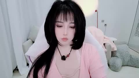 Snapshot of zhen0 chatting on 11, 1, 2026 zhen online show from 11, 1, 2026