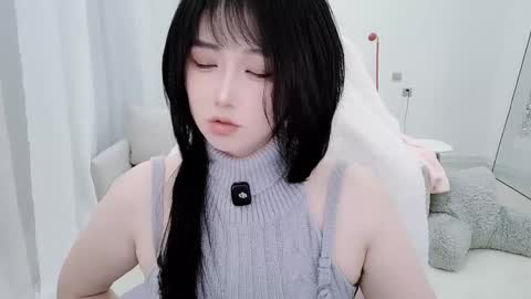 Snapshot of zhen0 chatting on 13, 1, 2026 zhen online show from 13, 1, 2026