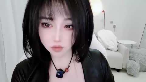 Snapshot of zhen0 chatting on 14, 1, 2026 zhen online show from 14, 1, 2026