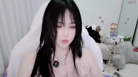 Snapshot of zhen0 chatting on 21, 3, 2026 zhen online show from 21, 3, 2026