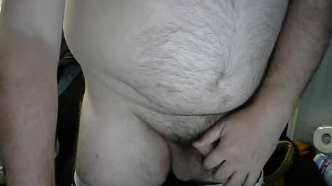 Snapshot of zone45887003 chatting on 23, 12, 2025 daddybighardonlate online show from 23, 12, 2025