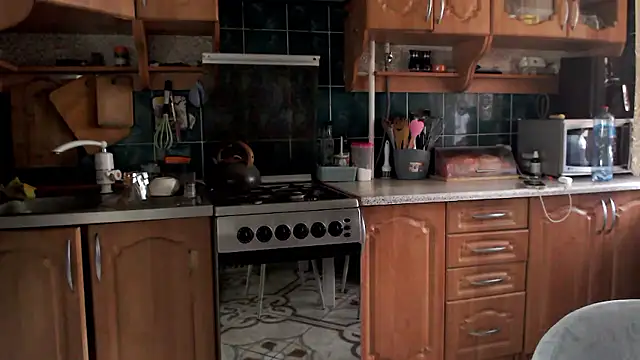 uliastar online show from 20, 3, 2026