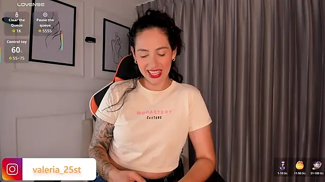 Snapshot of valeriia25_ chatting on 29, 10, 2025 valeriia25 online show from 29, 10, 2025