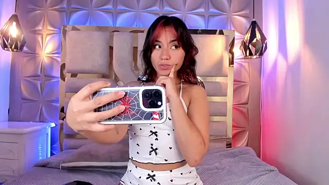 nahia low online show from 13, 2, 2025