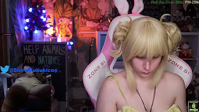 ShiroiFubuki online show from 19, 12, 2024