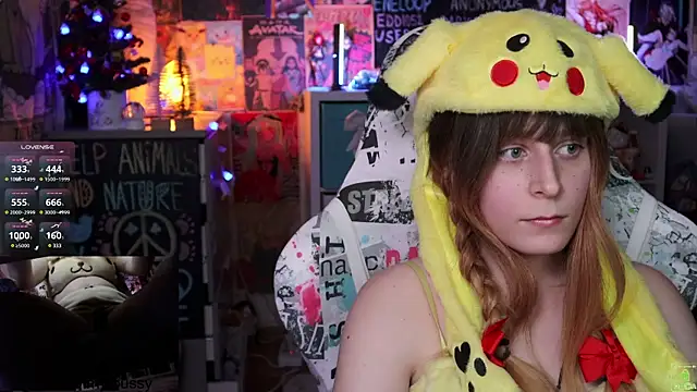 ShiroiFubuki online show from 17, 1, 2025