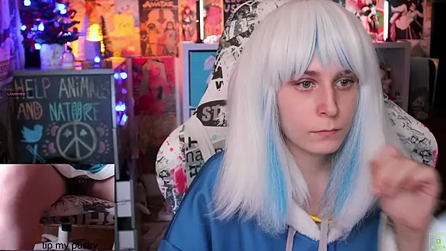 ShiroiFubuki online show from 20, 1, 2025