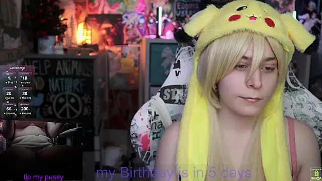 ShiroiFubuki online show from 16, 2, 2025