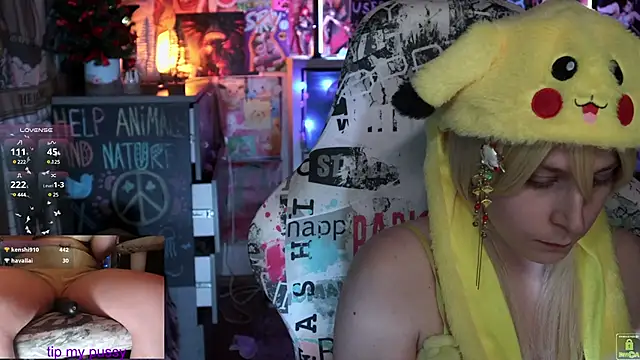 ShiroiFubuki online show from 4, 3, 2025