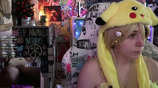 ShiroiFubuki online show from 5, 3, 2025