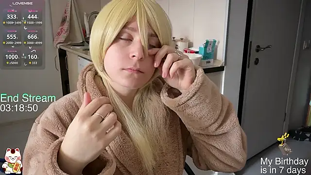 ShiroiFubuki online show from 12, 2, 2026