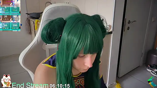 ShiroiFubuki online show from 21, 7, 2026