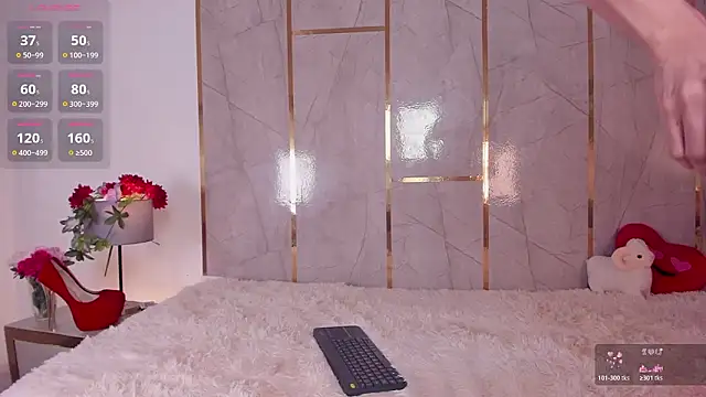 Snapshot of Jiggly__ chatting on 1, 2, 2026 Jiggly online show from 1, 2, 2026