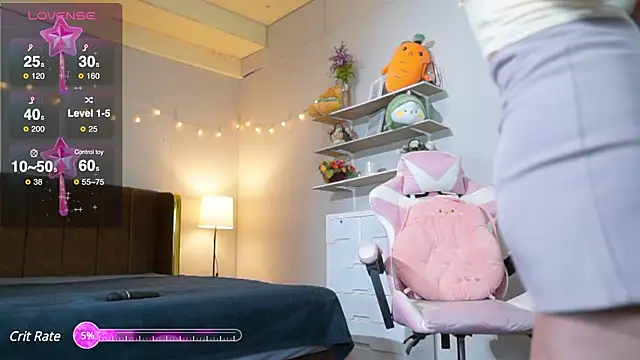 Snapshot of laybunny1 chatting on 11, 1, 2025 laybunny1 online show from 11, 1, 2025