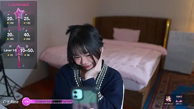 Snapshot of laybunny1 chatting on 1, 3, 2025 laybunny1 online show from 1, 3, 2025