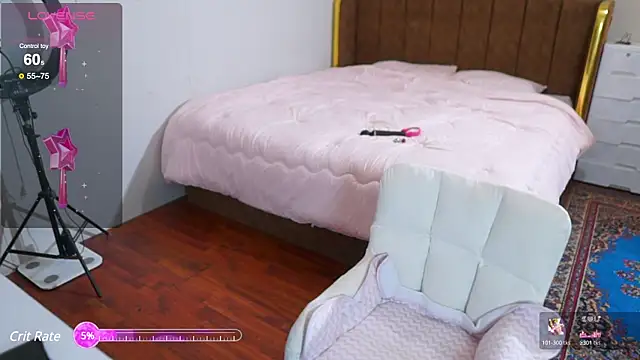 Snapshot of laybunny1 chatting on 5, 3, 2025 laybunny1 online show from 5, 3, 2025