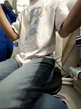 wSilEliaXm online show from 22, 12, 2025