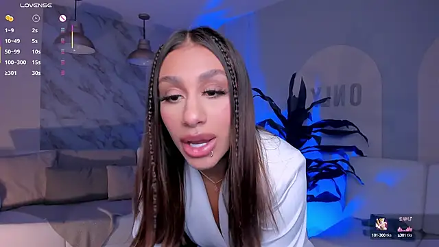 Snapshot of DannaCruz chatting on 18, 2, 2025 DannaCruz online show from 18, 2, 2025