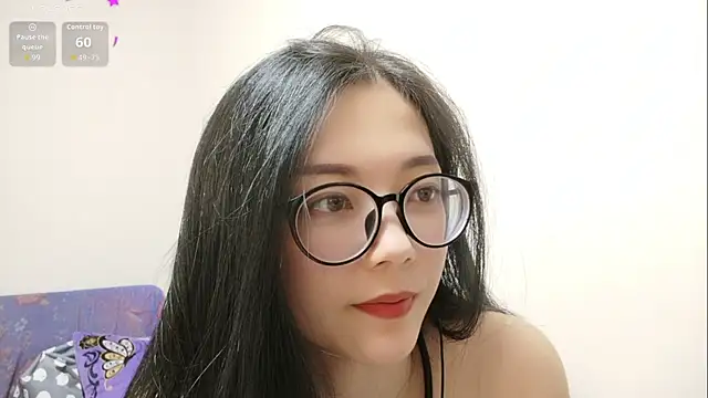 Lu Nana online show from 1, 12, 2025