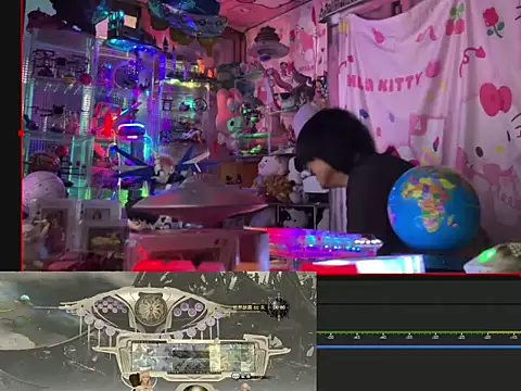 JesuAdam online show from 15, 7, 2026