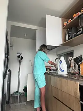 Ameellie online show from 16, 11, 2025