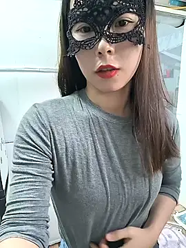 I AM NOT A SLUT online show from 3, 12, 2025