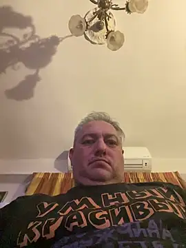 Snapshot of Russirayu chatting on 28, 2, 2025 Russirayu online show from 28, 2, 2025