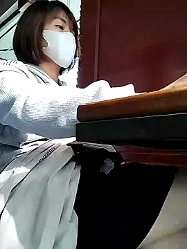 Snapshot of Michiko1 chatting on 25, 1, 2025 Michiko1 online show from 25, 1, 2025
