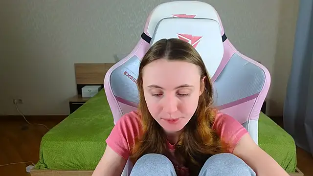 Cowell Adelina online show from 14, 12, 2025