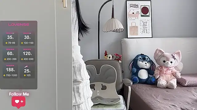 rose-u online show from 6, 4, 2026