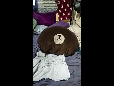 Snapshot of JJjing chatting on 1, 3, 2026 JJjing online show from 1, 3, 2026