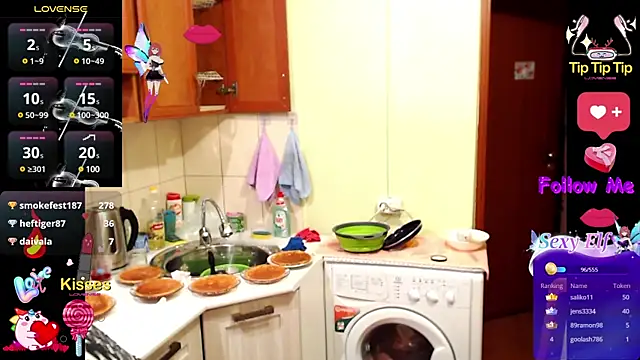 Sakura Green online show from 13, 3, 2025