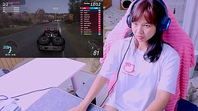 Snapshot of Kana_G chatting on 20, 5, 2026 Kana G online show from 20, 5, 2026