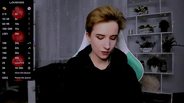  Rein ramm online show from 7, 2, 2026