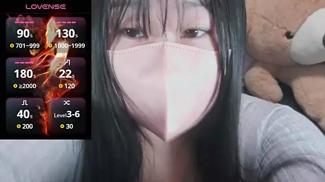 yuinyan3150 online show from 12, 3, 2025